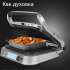 Электрогриль RED solution SteakPRO RGM-M816P,  черный и серебристый