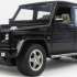 Rastar Mercedes-Benz G55 AMG 1:14