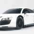 Rastar Audi R8 LMS 1:24