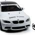 Rastar BMW M3 1:14