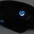 Logitech Hyperion Fury G402