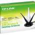 TP-LINK TL-ANT2403N