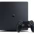 Sony PlayStation 4 Slim 500Gb