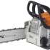 STIHL MS 180 35