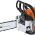 STIHL MS 2 400 мм