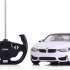 Rastar BMW M4 Coupe 1:14