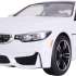 Rastar BMW M4 Coupe 1:14