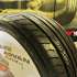 Yokohama Advan Fleva V701 205/40 R17 84W