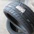 Yokohama Advan Fleva V701 235/35 R19 91W