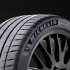 Michelin Pilot Sport 4 S 285/35 R19 103Y