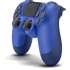 Sony DualShock 4 V2