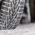 Nokian Nordman 7 155/65 R14 75T