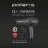 Фен Polaris PHD 2600ACi Salon Hair, 2600Вт, розовый