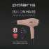 Фен Polaris PHD 2600ACi Salon Hair, 2600Вт, розовый