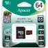 Apacer microSDXC R85 UHS-I U1 Class 10 128 ГБ