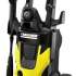 Karcher K 5 Basic