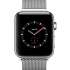 Apple Watch 3  42 mm Cellular