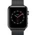 Apple Watch 3  42 mm Cellular