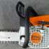 STIHL MS 210 35