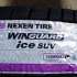 Nexen Winguard Ice SUV 235/65 R17 108Q