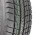 Nexen Winguard Ice SUV 195/50 R15 82T