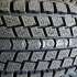 Hankook Dynapro i*cept RW08 175/80 R16 91Q