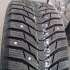 Kumho WinterCraft Ice Wi31 205/50 R17 93T