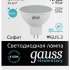 Gauss LED ELEMENTARY MR16 7W 2700K GU5.3 13517