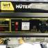 Huter HT1000L