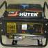 Huter HT1000L