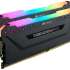 Corsair Vengeance RGB Pro DDR4 2x8Gb CMW16GX4M2C3200C16