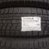 Yokohama Ice Guard IG60 245/50 R18 104Q