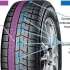 Yokohama Ice Guard IG60 245/50 R18 104Q