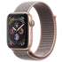 Apple Watch 4 Aluminum  44 mm