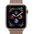 Apple Watch 4 Steel  44 mm Cellular