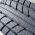 Triangle TR777 205/65 R15 99T