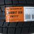 Triangle TR777 225/65 R17 102H