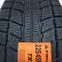 Triangle TR777 185/60 R14 82T