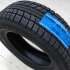 Triangle TR777 205/65 R15 99T