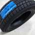 Triangle TR777 235/55 R17 103V