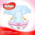 Huggies Ultra Comfort Girl 4 / 80 pcs