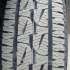 Bridgestone Dueler A/T 001 235/75 R15 109T