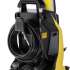 Karcher K 5 Full Control Plus