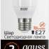 Gauss LED ELEMENTARY G45 10W 4100K E27 53220