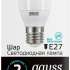 Gauss LED ELEMENTARY G45 10W 4100K E27 53220