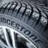 Bridgestone Blizzak LM005 205/55 R16 91H