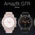 Amazfit GTR 42mm