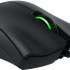 Razer DeathAdder Essential