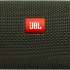 JBL Flip 5