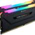 Corsair Vengeance RGB Pro DDR4 2x16Gb CMW32GX4M2D3600C18